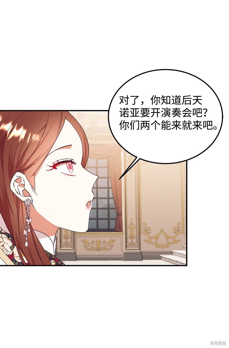 第100话