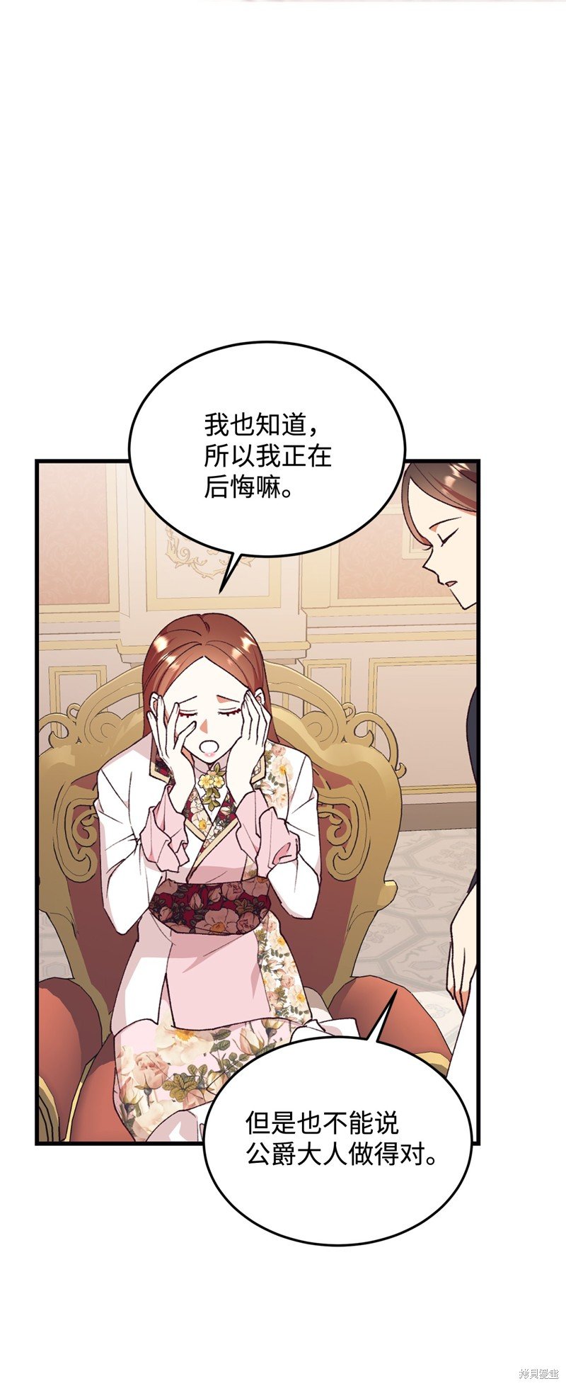 第100话