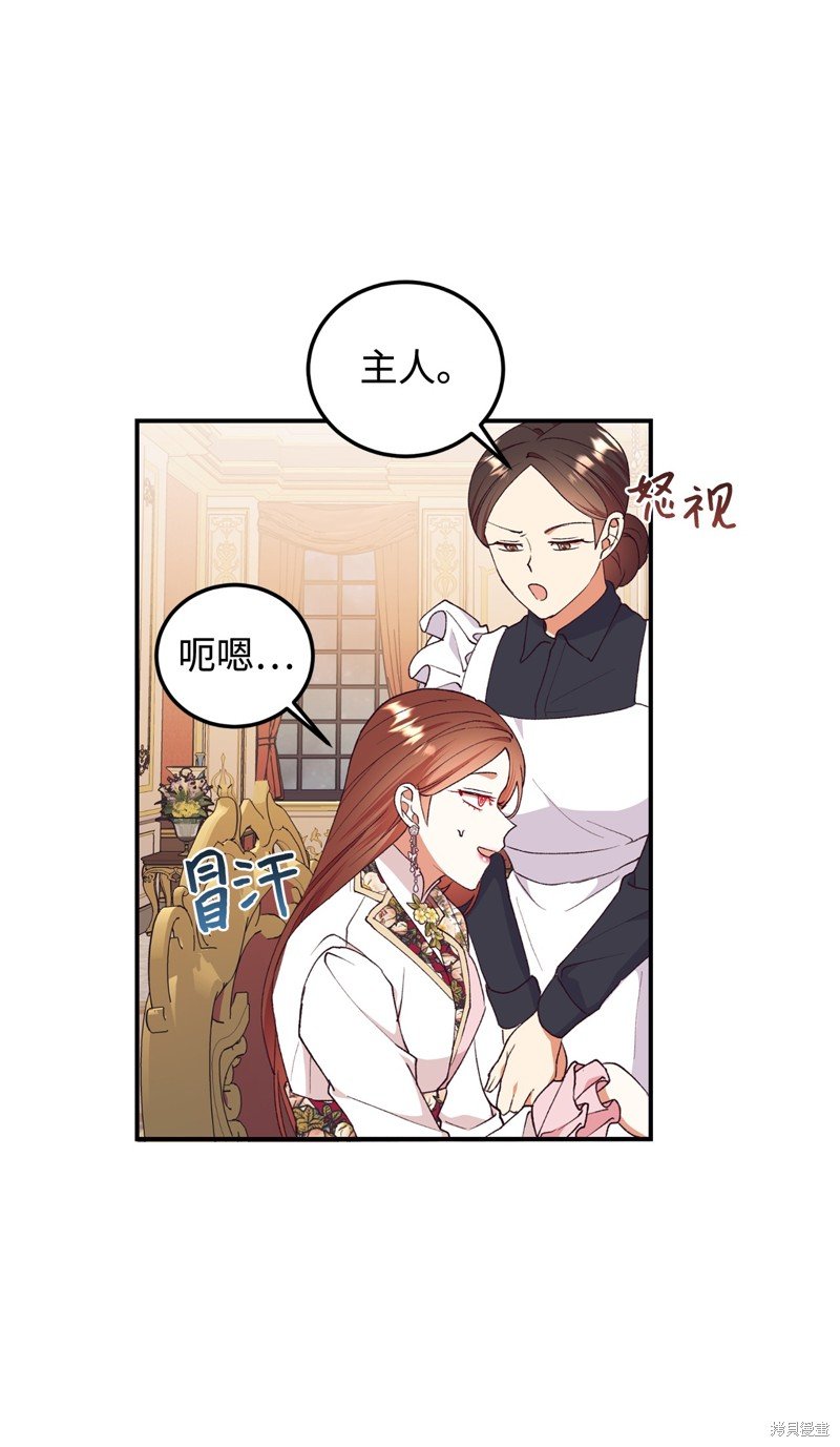 第100话