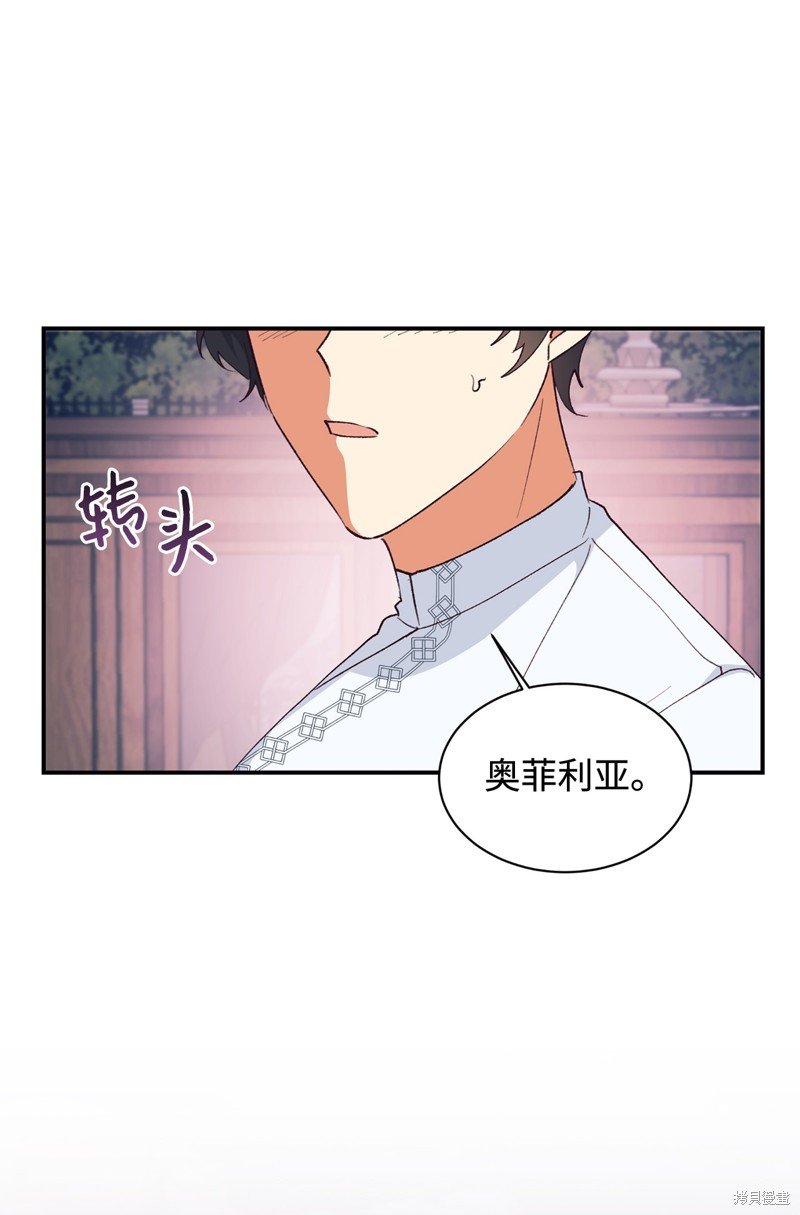 第101话