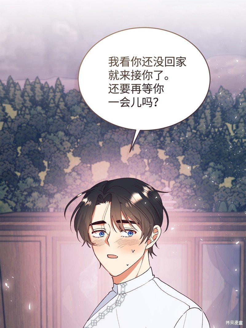 第101话