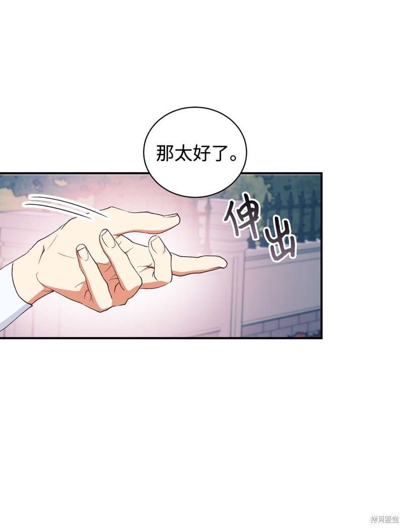 第101话