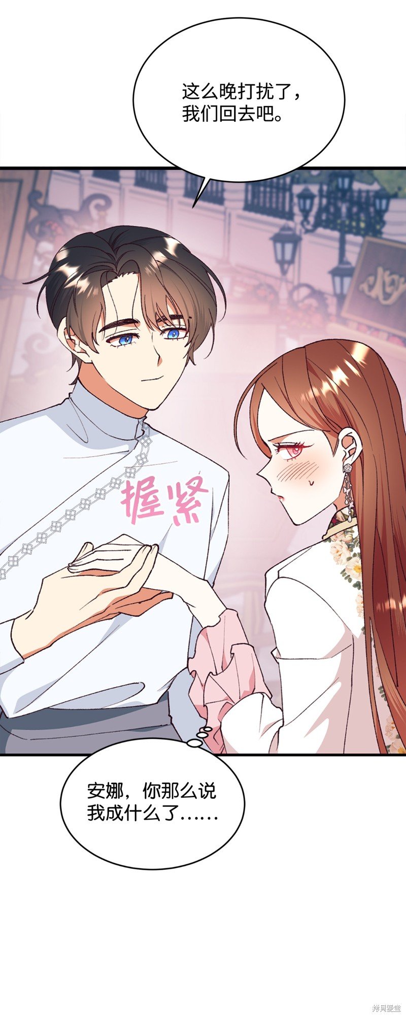 第101话