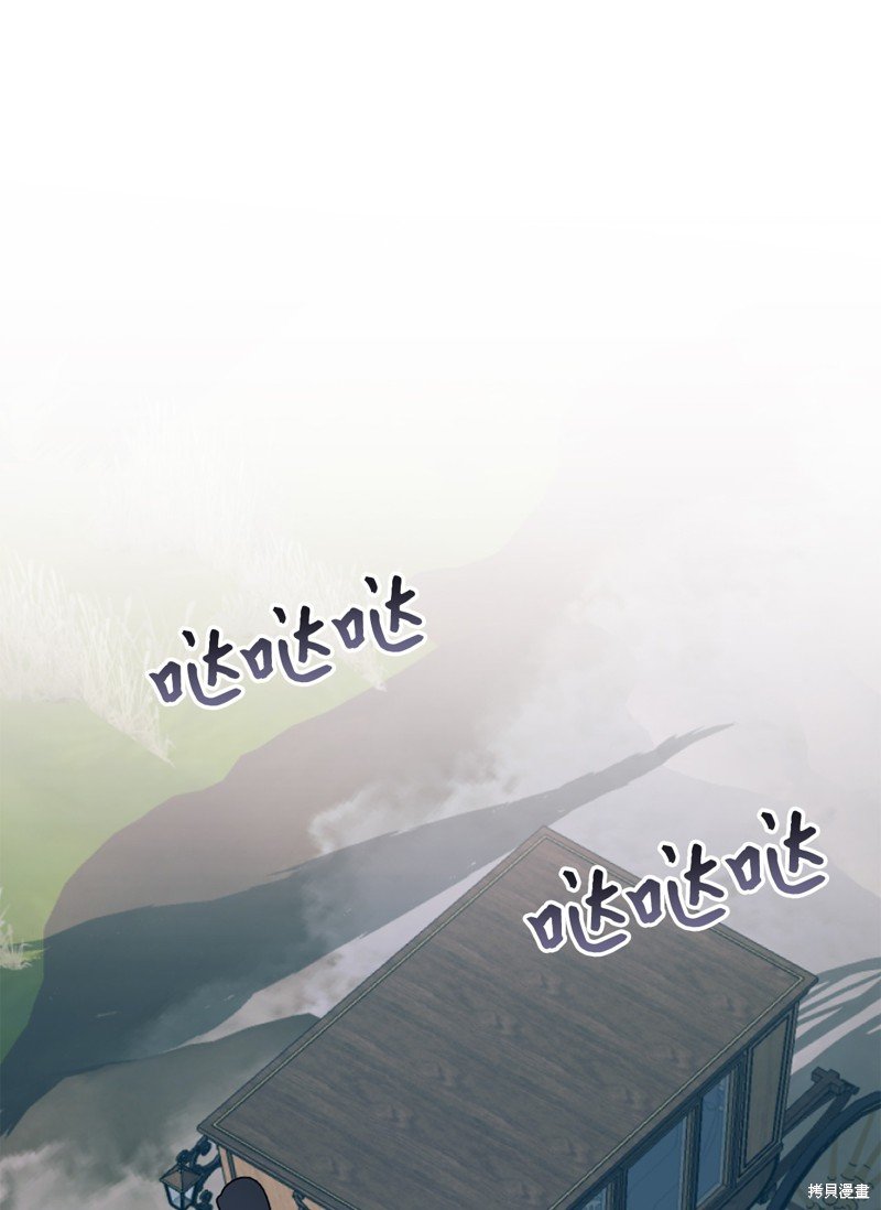 第101话