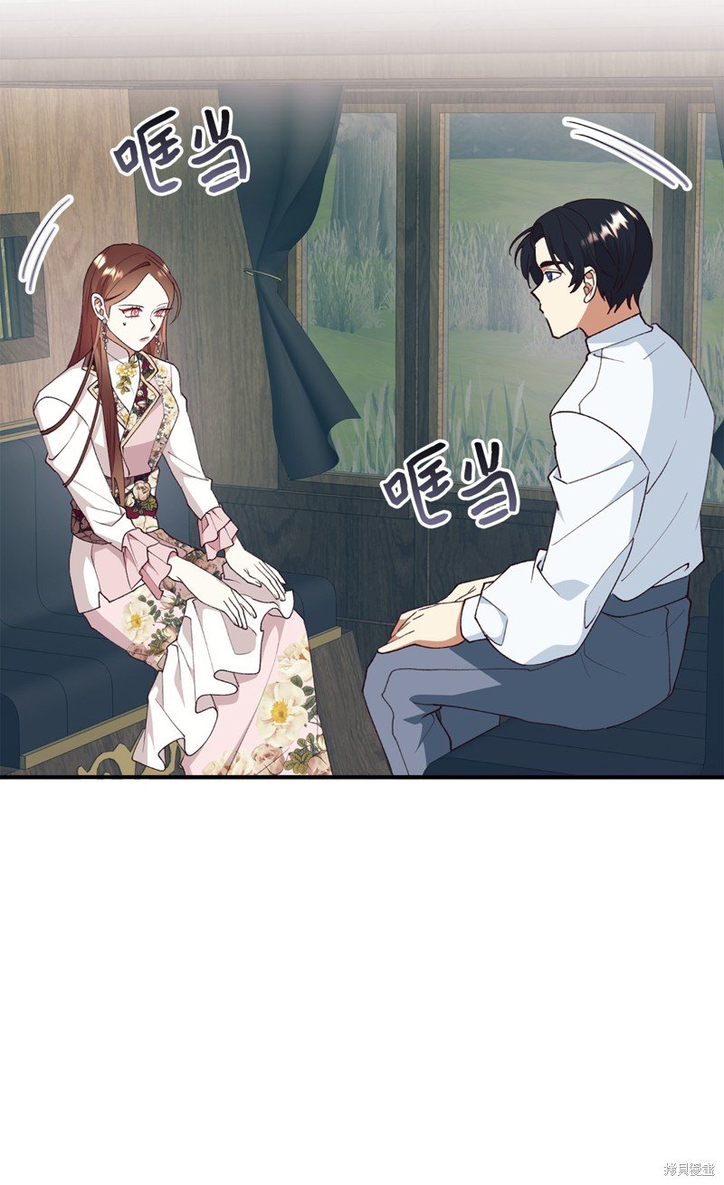 第101话