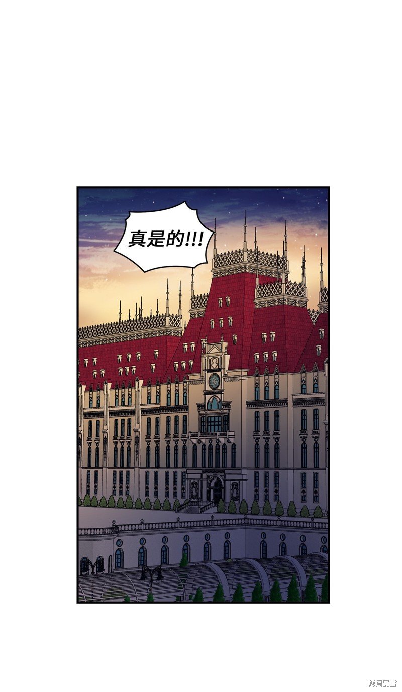 第101话