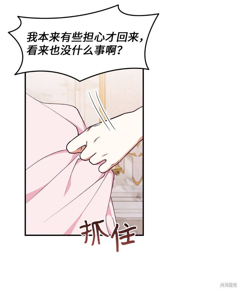 第101话
