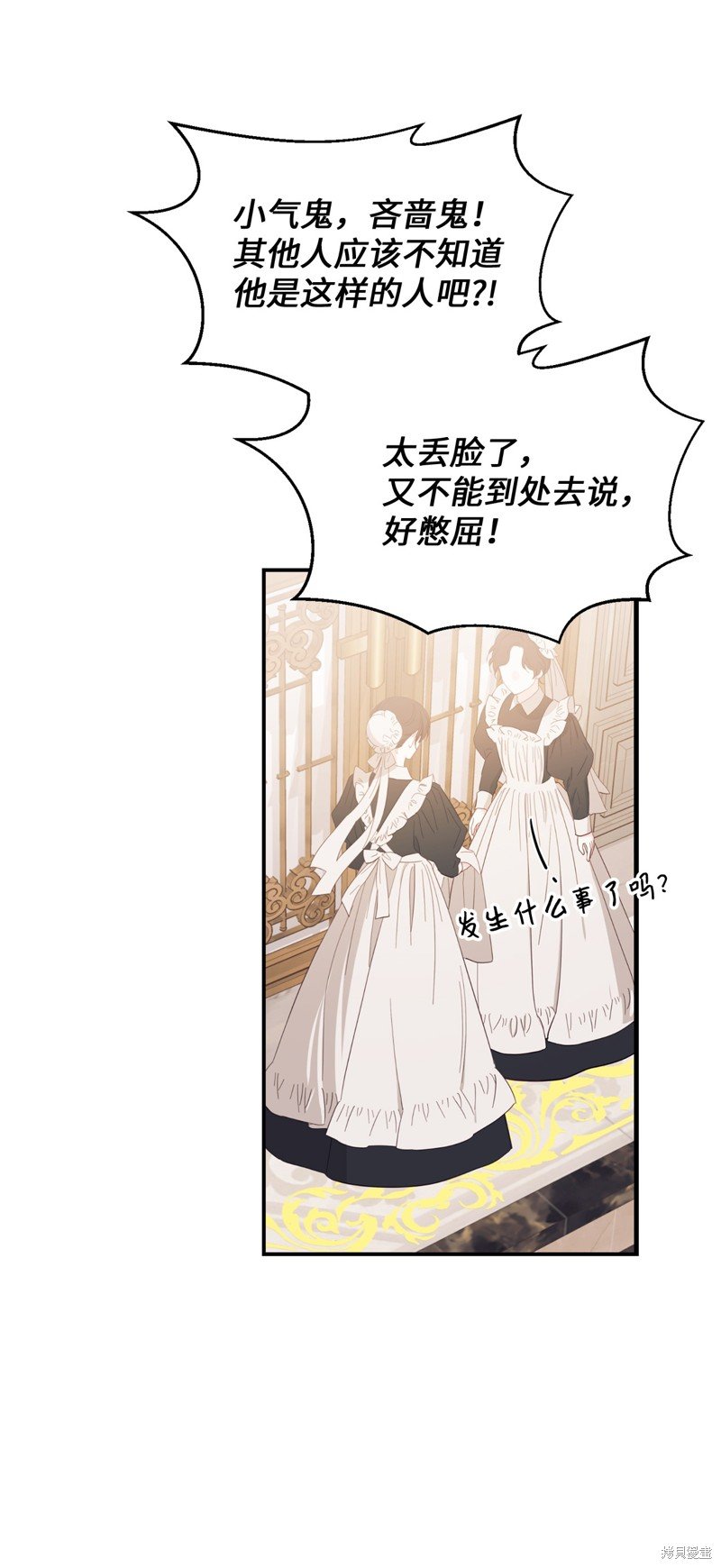 第101话