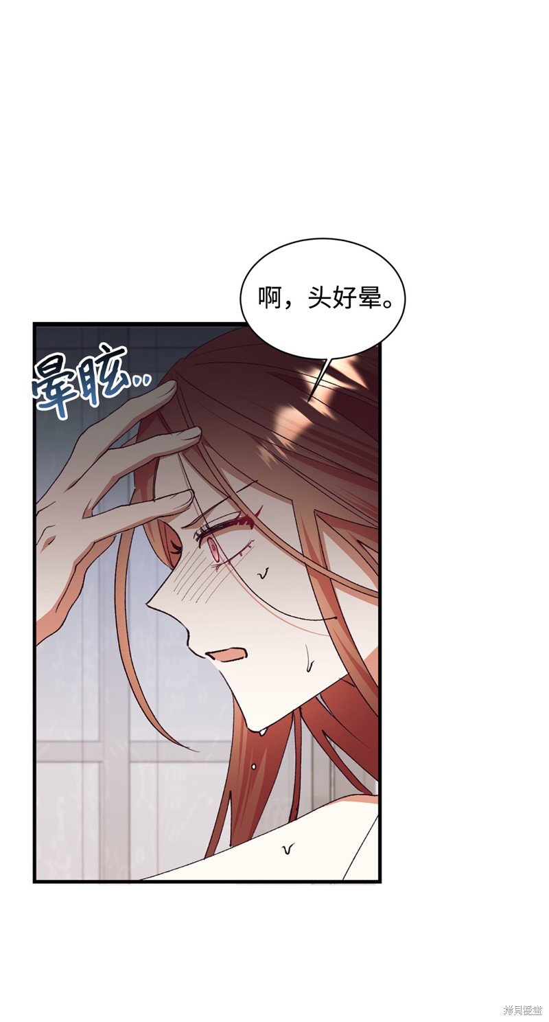 第101话