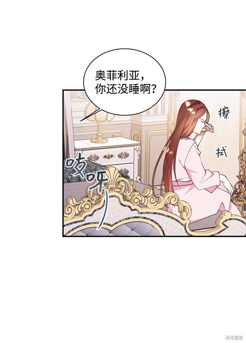 第101话