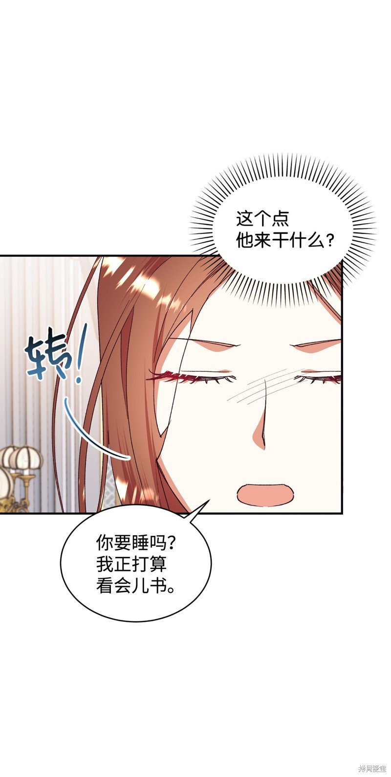 第101话