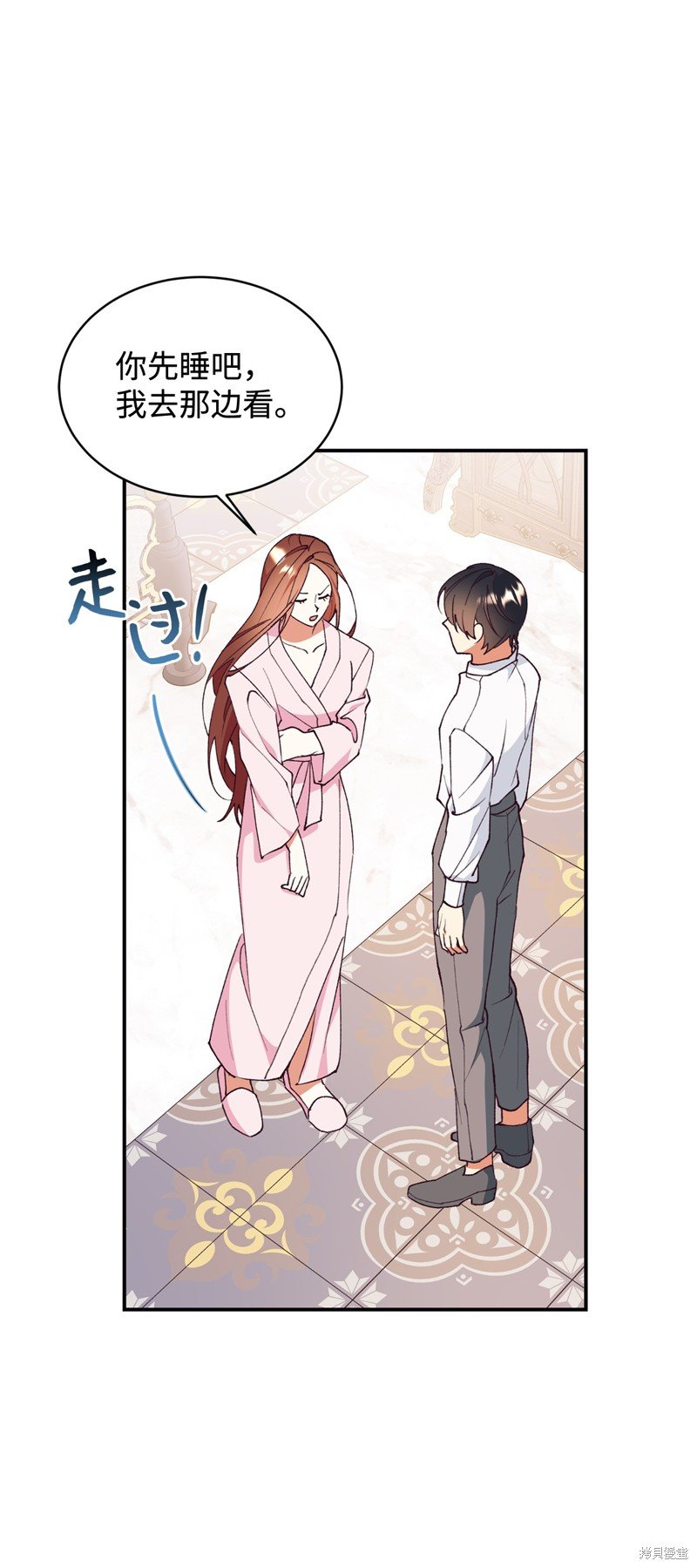 第101话