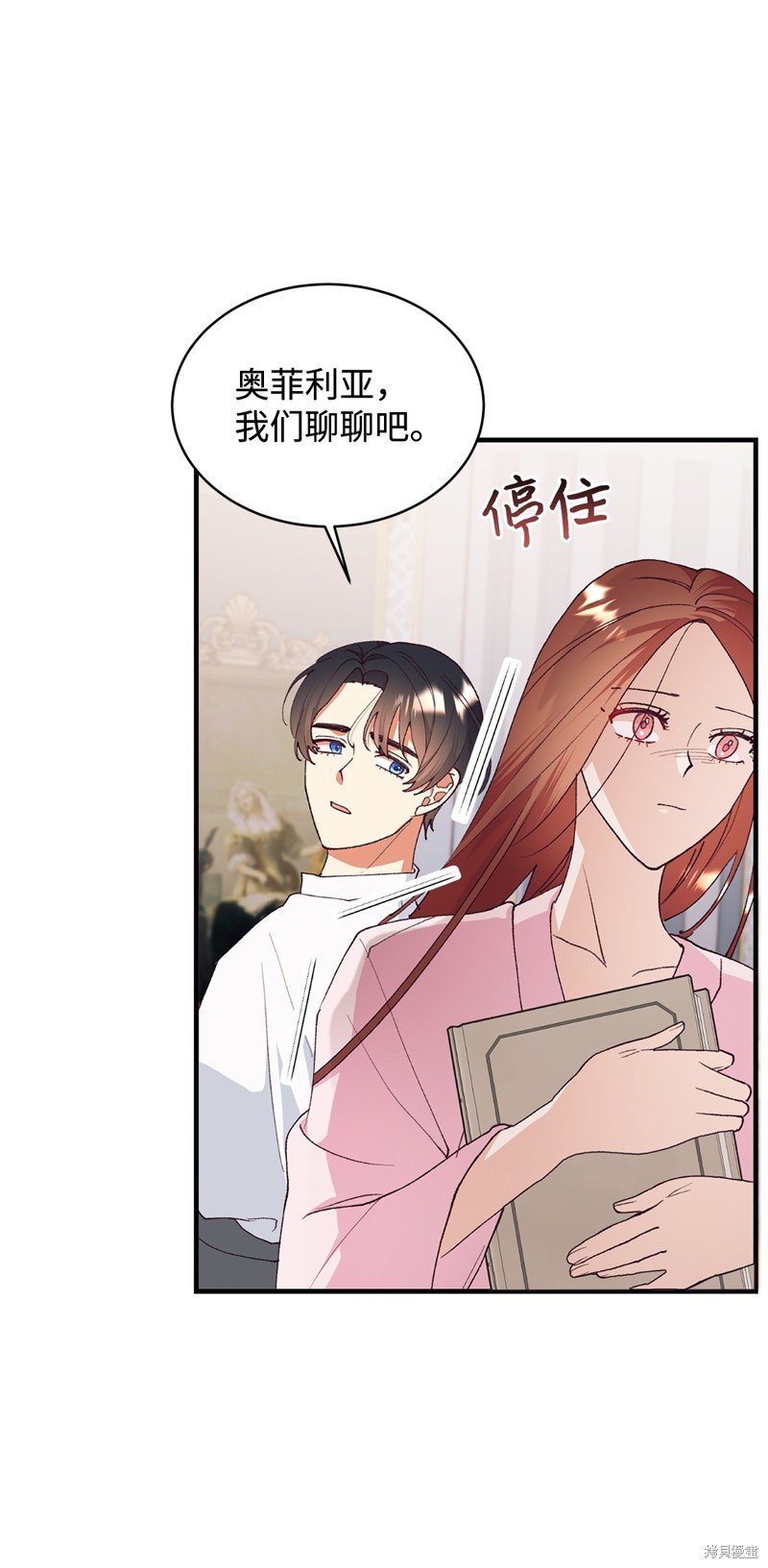 第101话