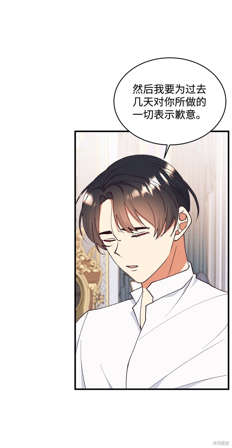 第101话