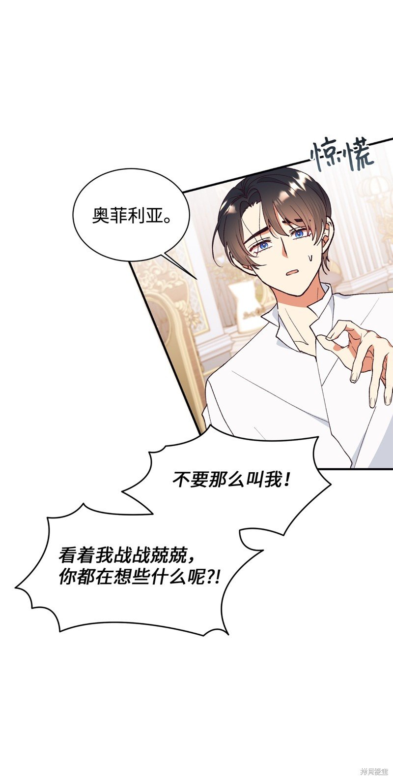 第101话