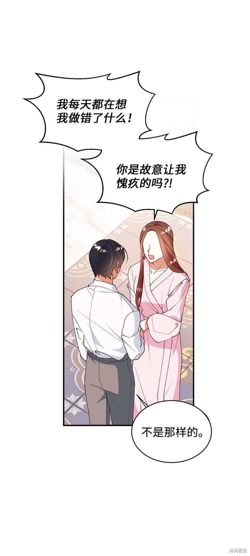 第101话