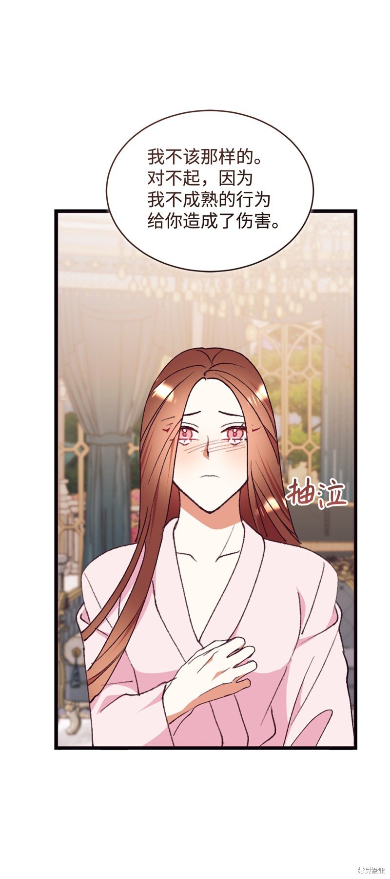第101话