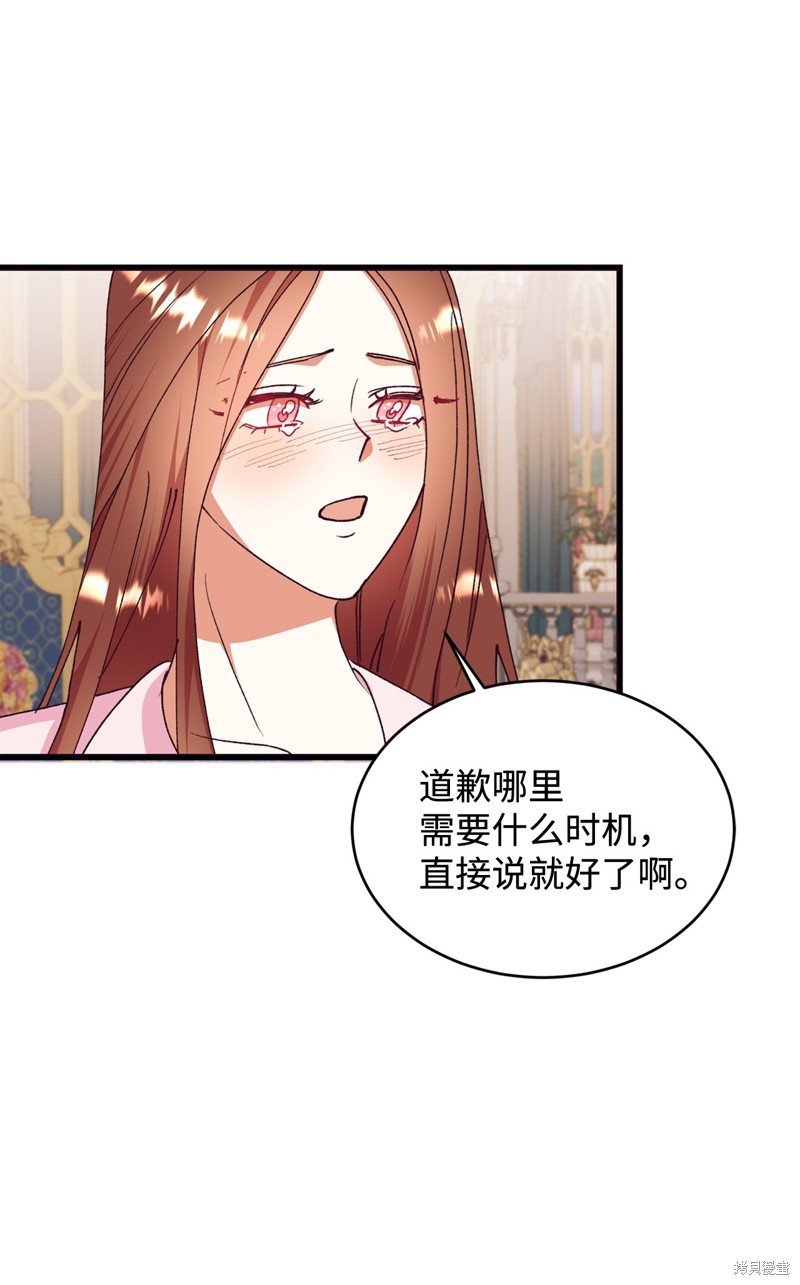 第101话