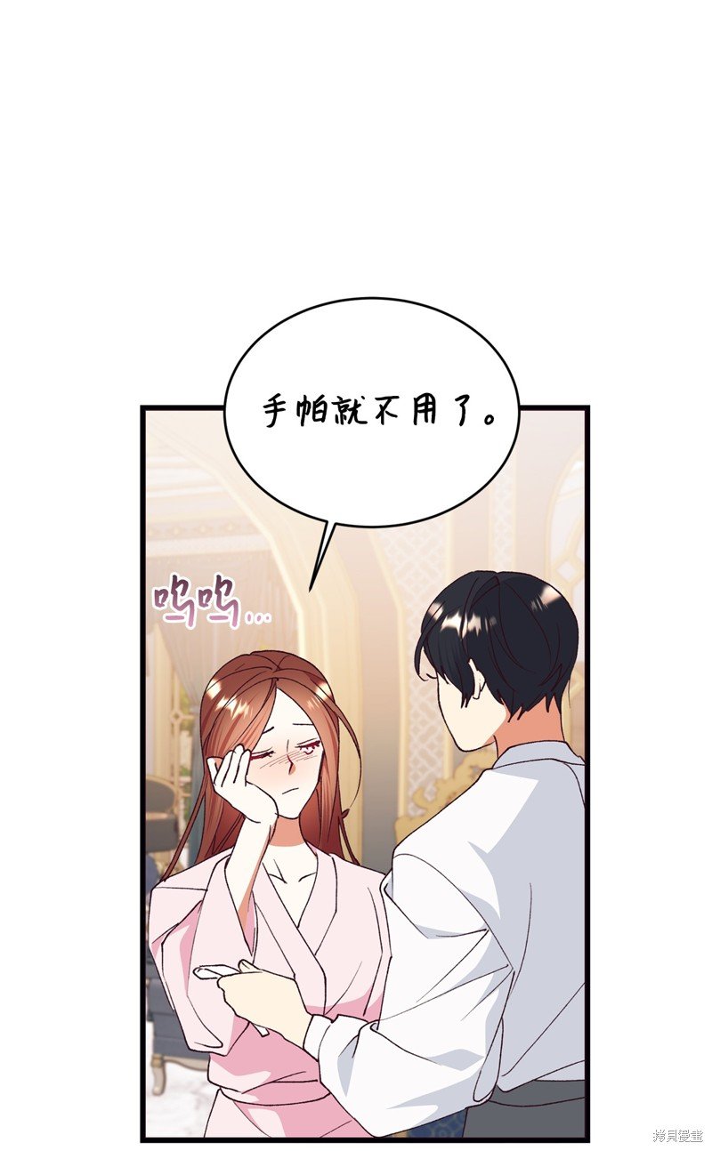 第101话