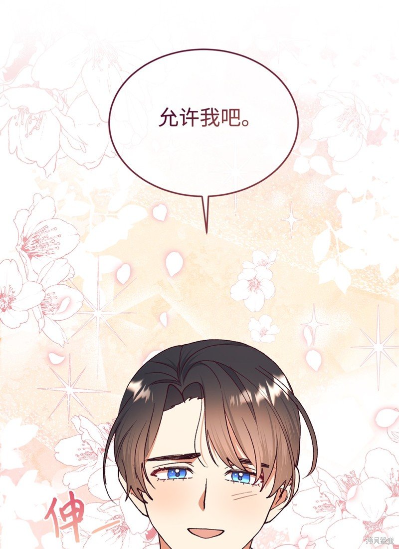 第101话