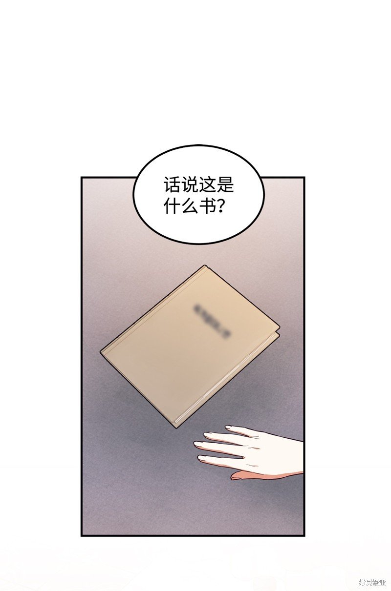 第102话