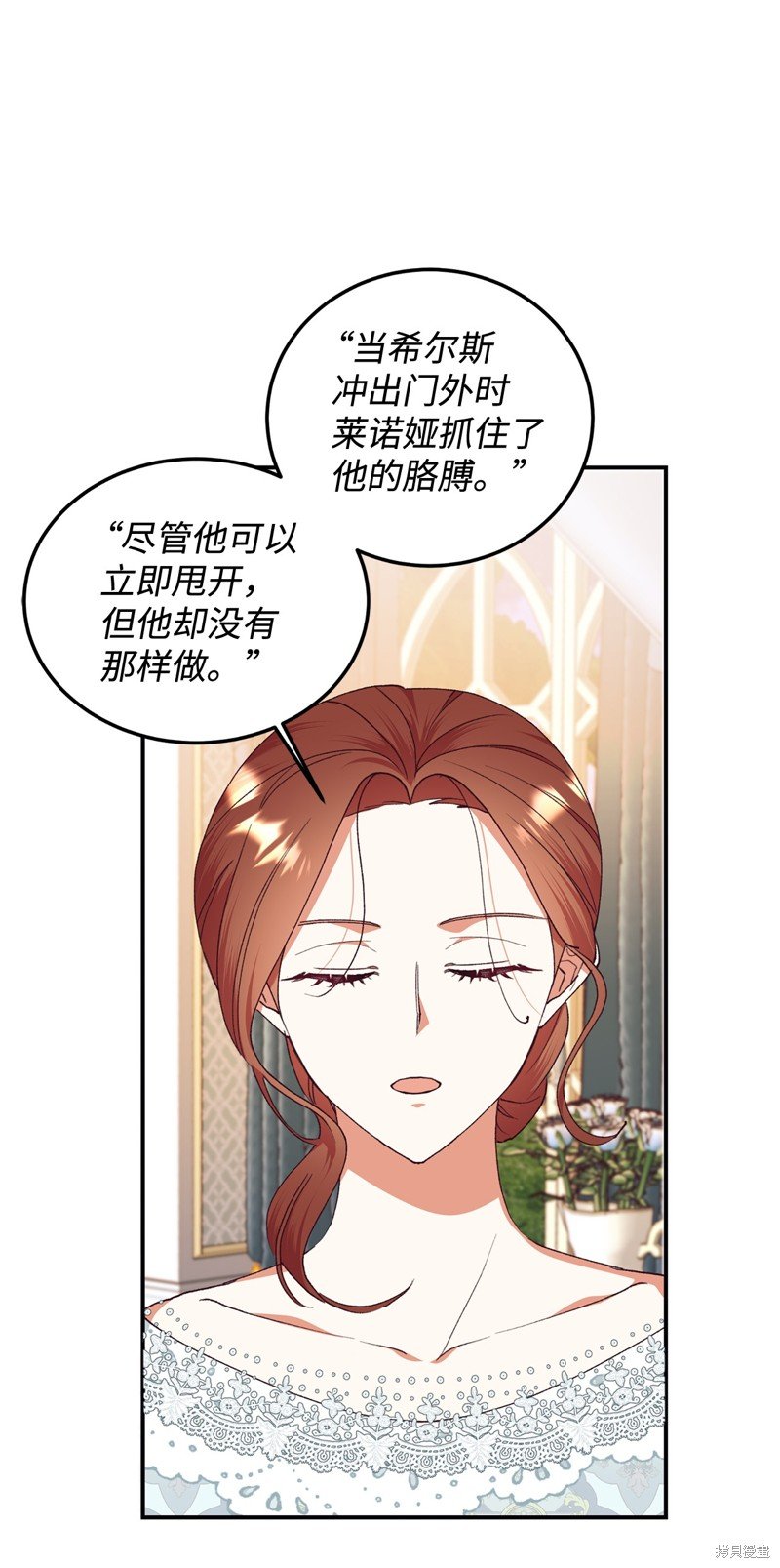 第102话