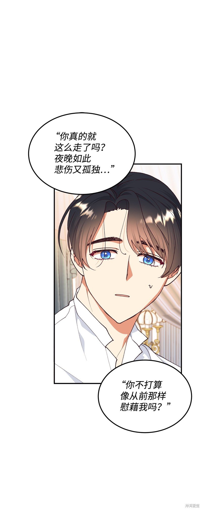 第102话