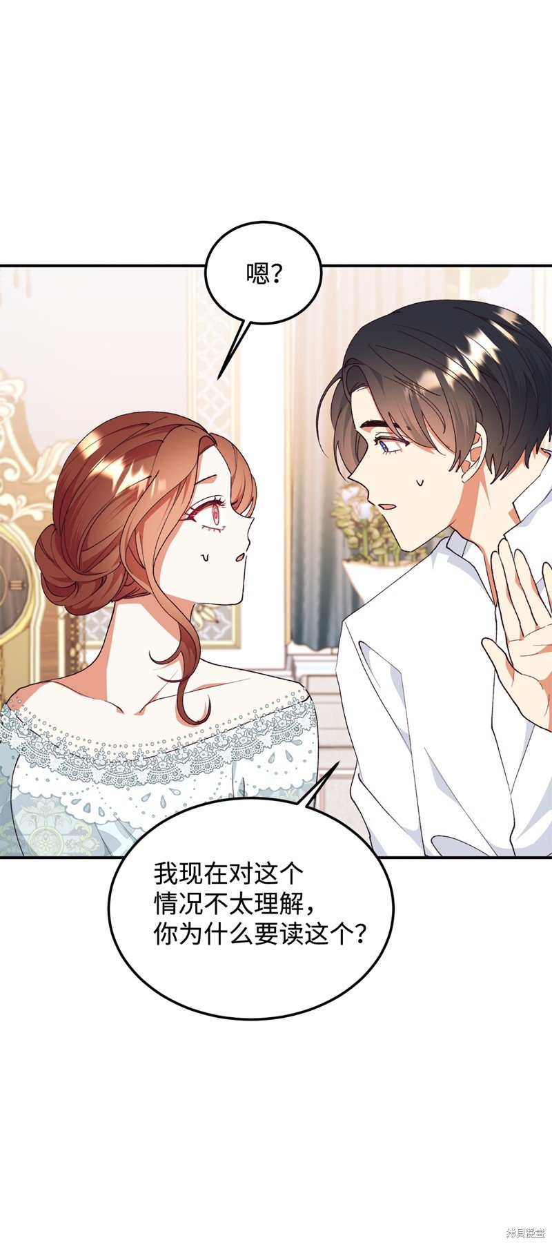 第102话