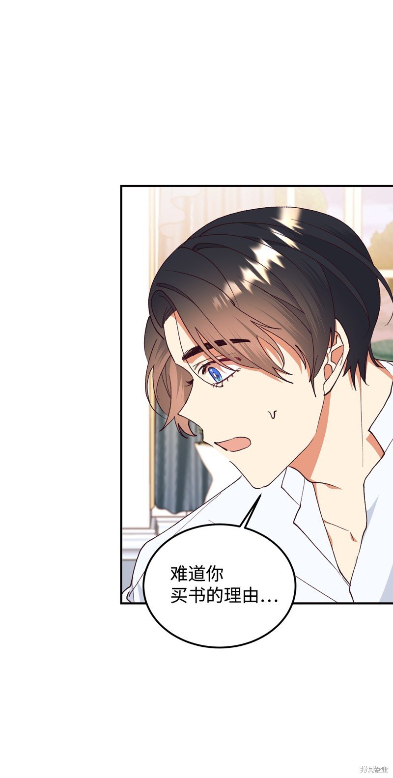 第102话
