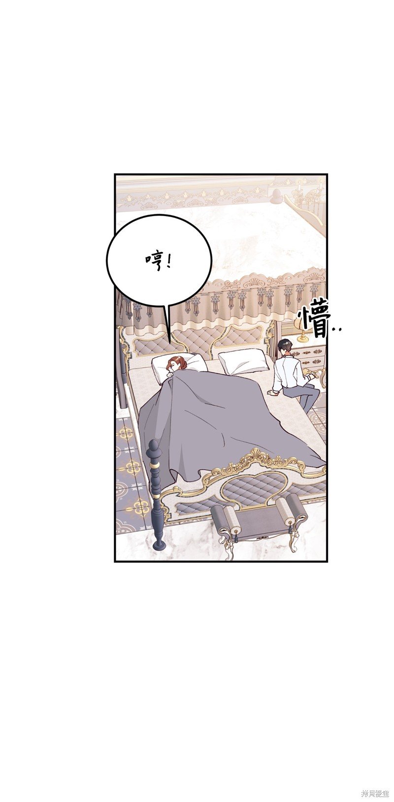 第102话