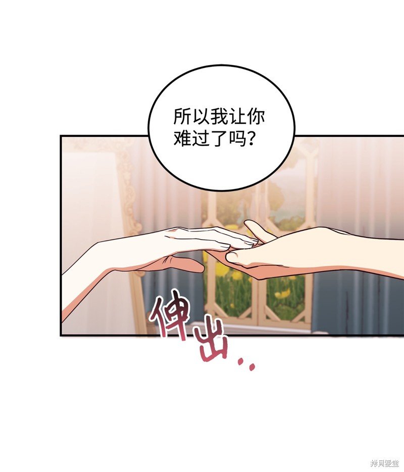 第102话