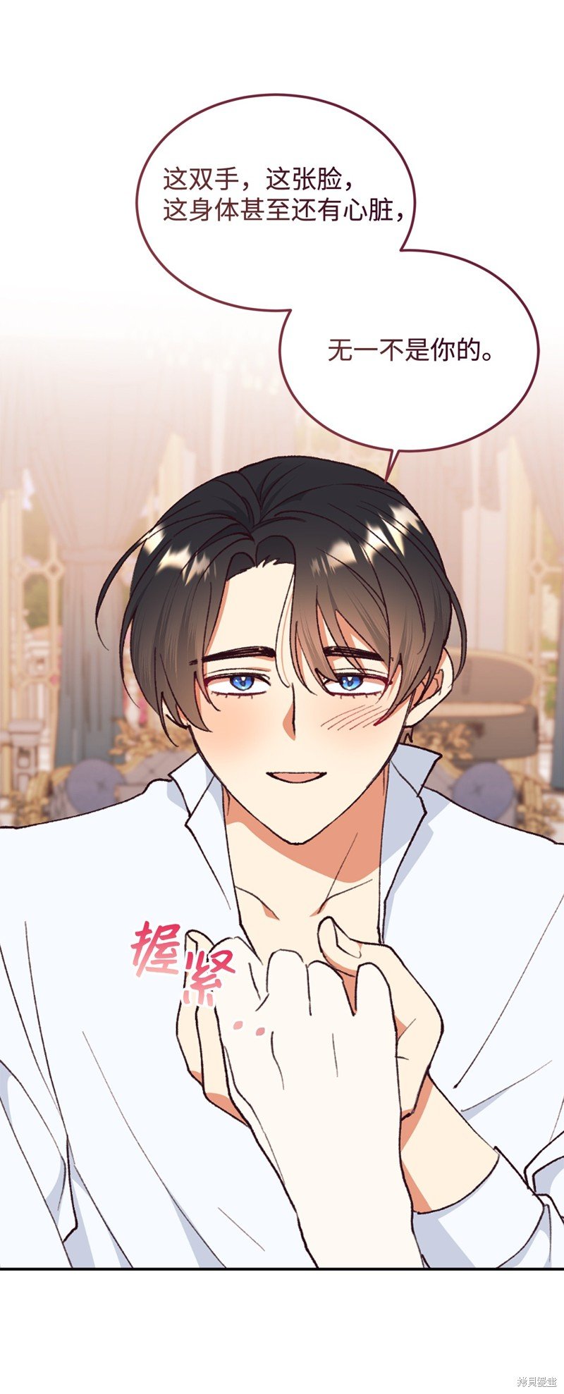 第102话