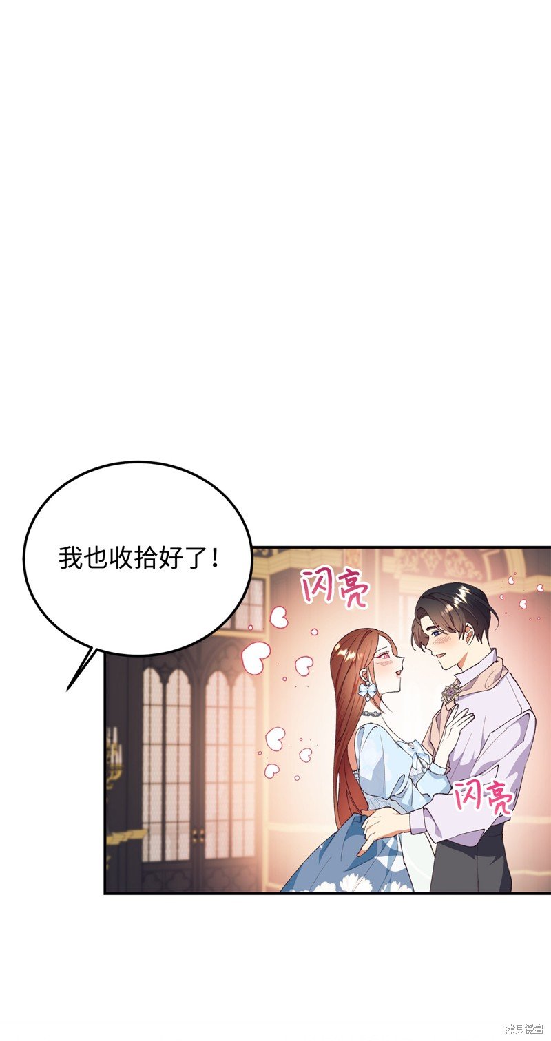 第102话