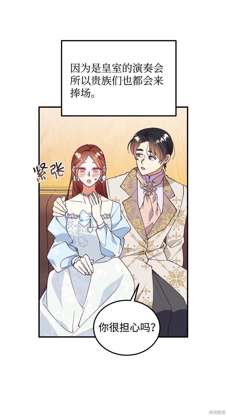 第102话