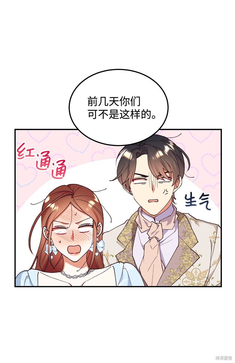 第102话