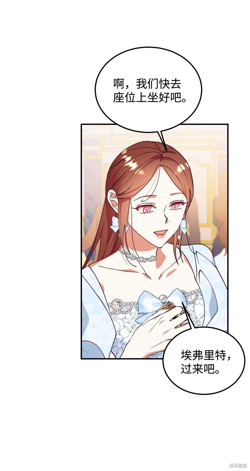 第102话