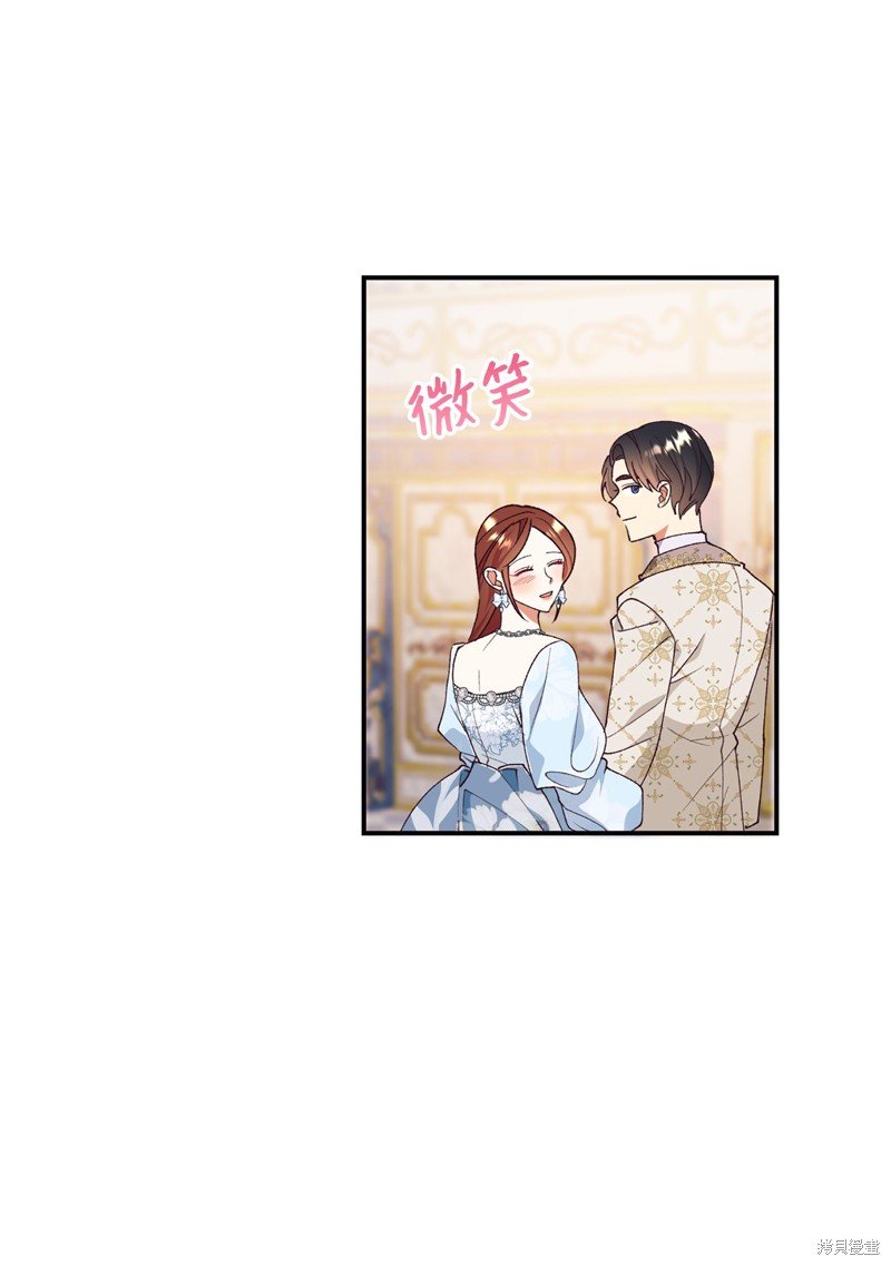 第102话