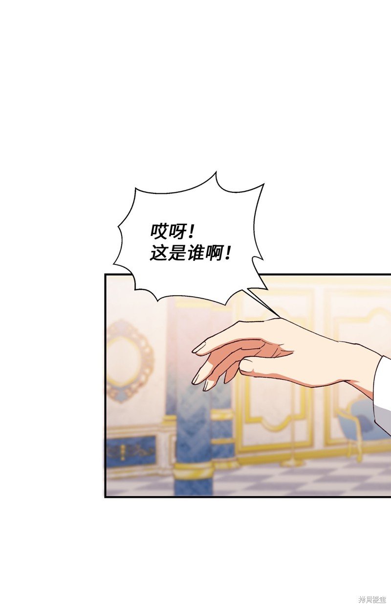 第102话