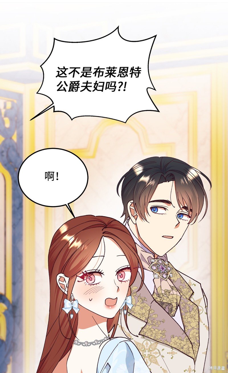 第102话