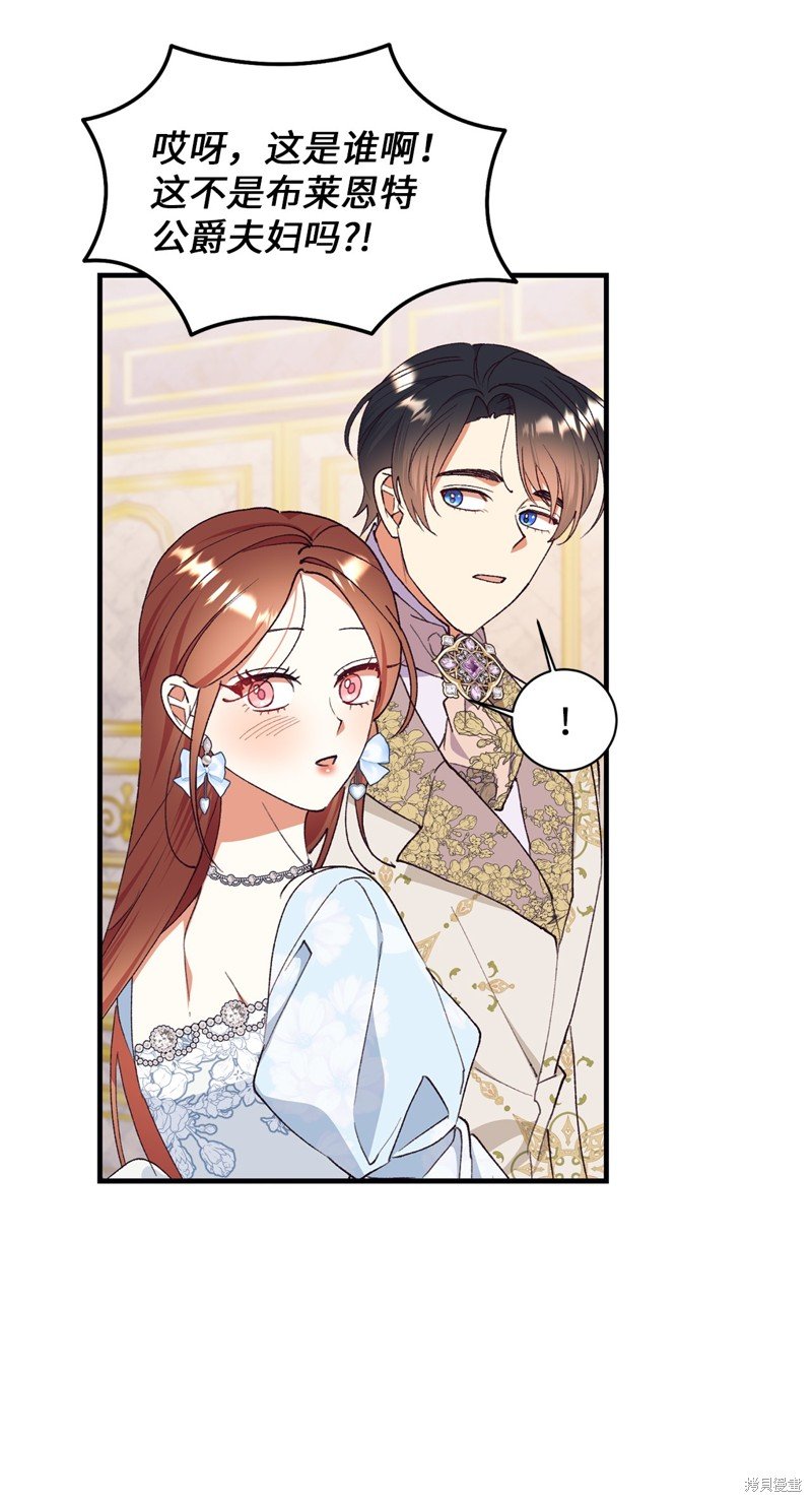 第103话