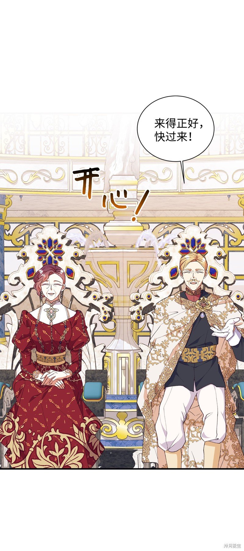 第103话