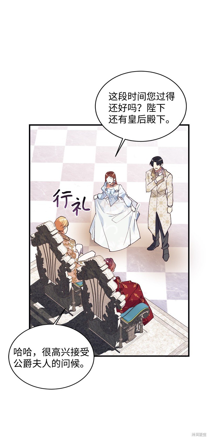 第103话