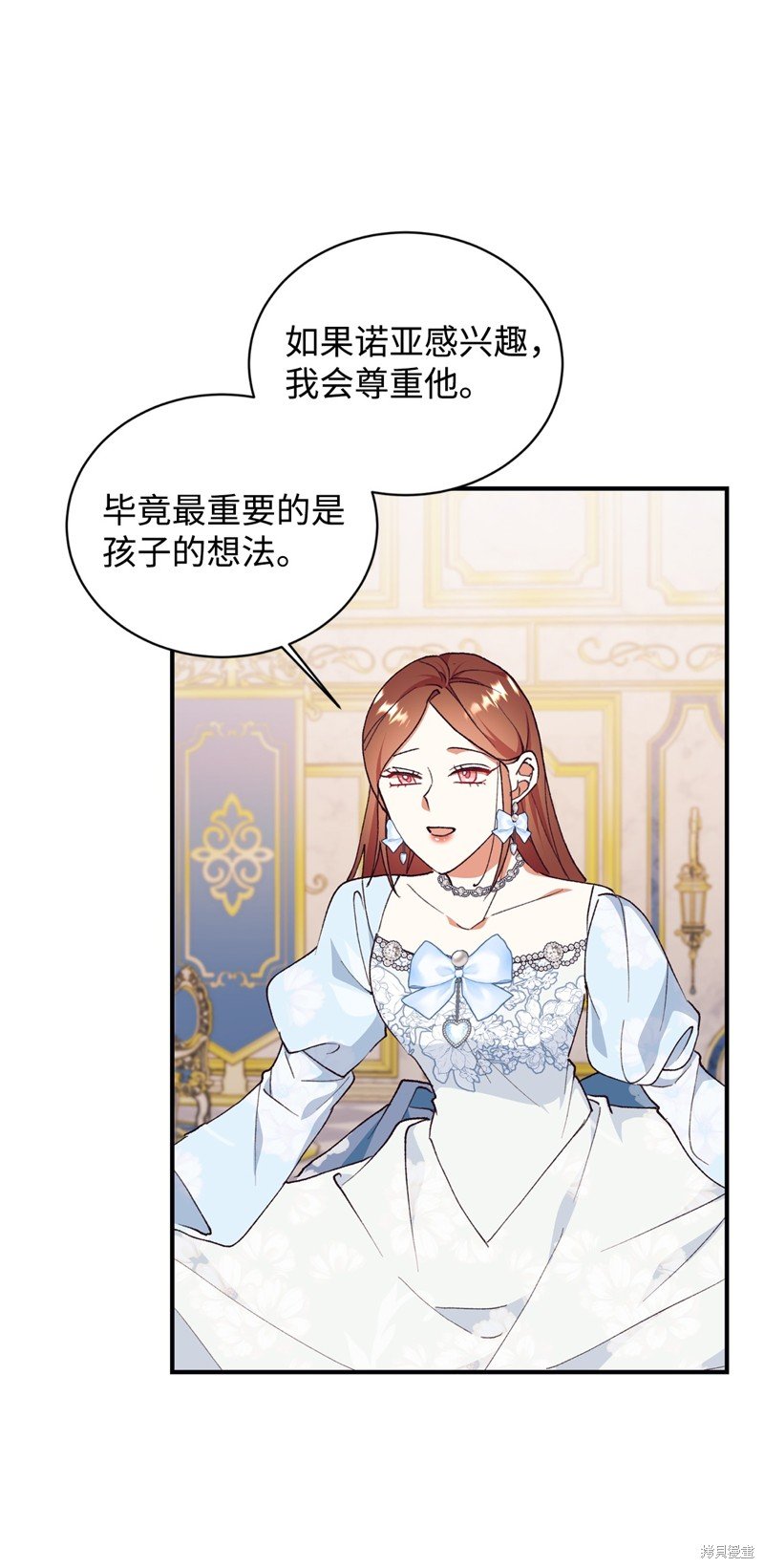 第103话