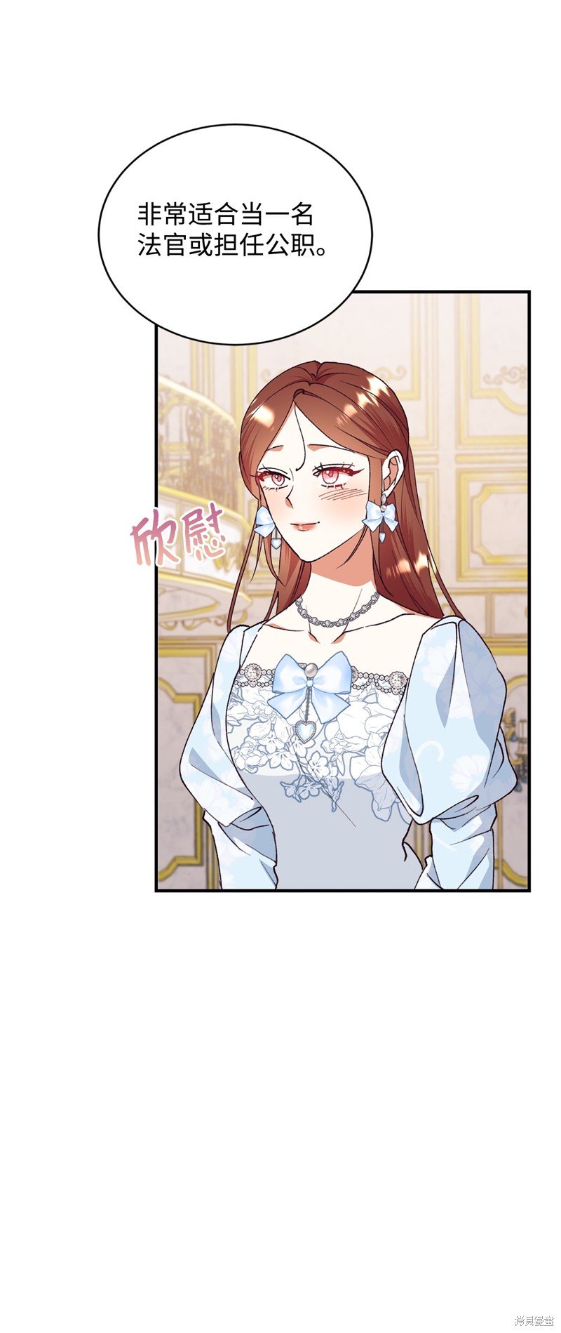 第103话