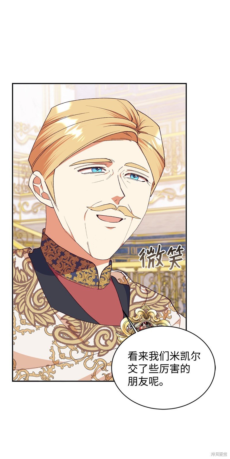 第103话