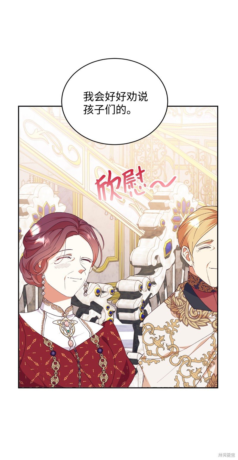 第103话