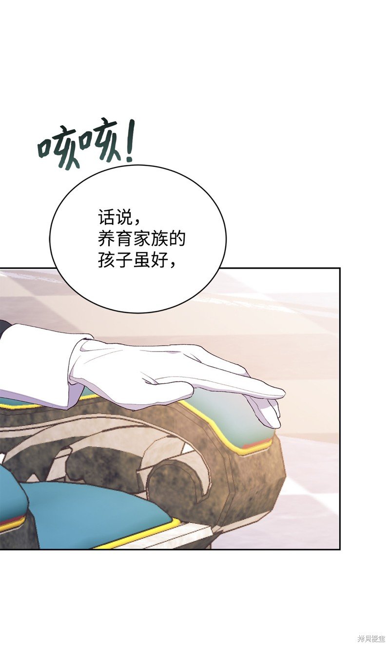 第103话