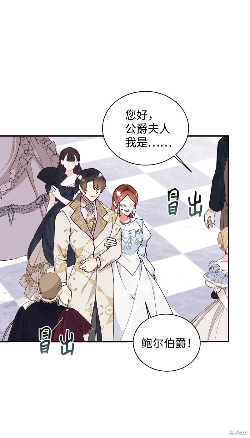 第103话