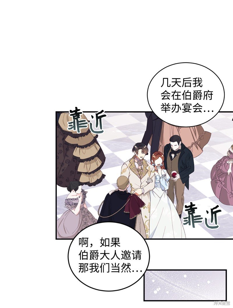 第103话