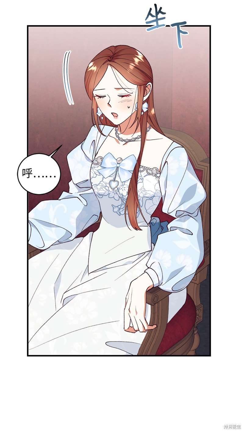 第103话
